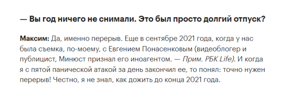 
                    Как умирает ЧБД (что было дальше..)            