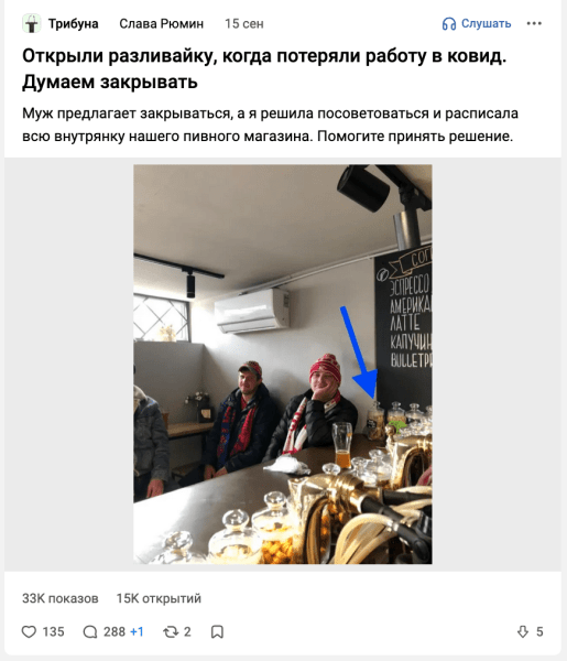 Как получать просмотры, если вы не Илон Макс? Проанализировал новые алгоритмы VC, Хабр и Пикабу             
                    Как получать просмотры, если вы не Илон Макс? Проанализировал новые алгоритмы VC, Хабр и Пикабу