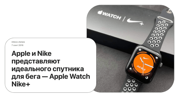 
                    Кулон в форме крышечки йогурта и креативная тусовка в культовом Powerhouse: как и зачем запускать коллаборации            