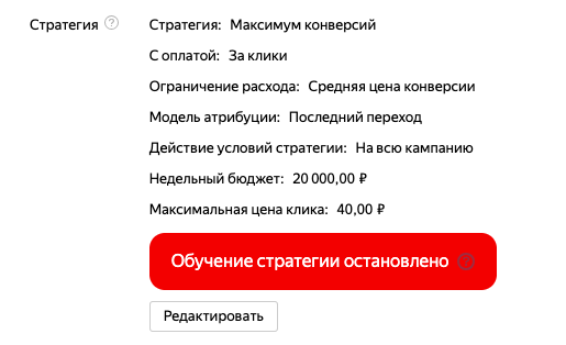 5 признаков, что директолог забил на вас болт             
                    5 признаков, что директолог забил на вас болт