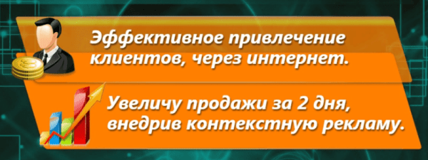 
                    Топ 5 ошибок на сайте, которые нужно исправить сегодня            