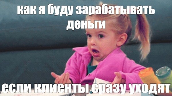 Искусство первого привлечения: как онбординг становится ключом к лояльности клиентов
Искусство первого привлечения: как онбординг становится ключом к лояльности клиентов