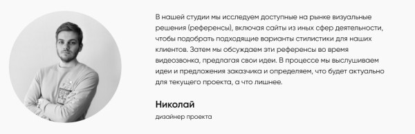 Нас слали на*** со своими интервью, но мы не сдались. Кейс по разработке лендинга для привлечения людей на работу вахтой
Нас слали на*** со своими интервью, но мы не сдались. Кейс по разработке лендинга для привлечения людей на работу вахтой