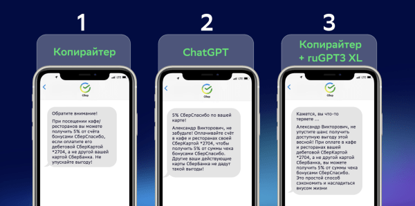 Как ИИ и методология Ромашка помогают нам быстро создавать персональные рекламные пуши
Как ИИ и методология Ромашка помогают нам быстро создавать персональные рекламные пуши