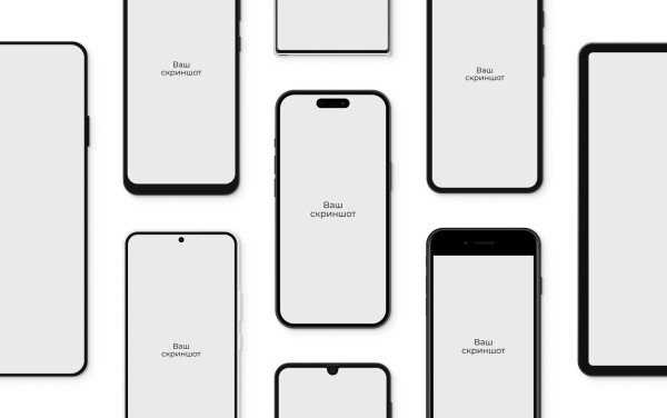 
                    Как за 5 минут сделать скриншоты для мобильного приложения            