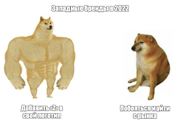 
                    Почему заменивший Zara бренд Maag не прижился в России: 5 причин провала            