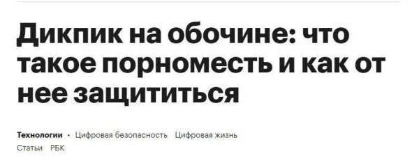 Как работать с авторами. Практическое пособие
Как работать с авторами. Практическое пособие