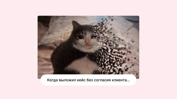 Топ провалов пиарщиков: в какие истории попадали СЕО и менеджеры PR-агентств
Топ провалов пиарщиков: в какие истории попадали СЕО и менеджеры PR-агентств