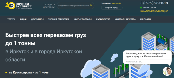 Как десятикратно окупить вложения в рекламу
Как десятикратно окупить вложения в рекламу
