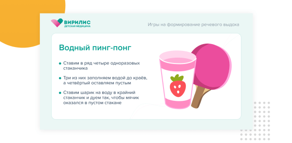 Маркетологу: 6 «детских» ошибок в рекламных текстах для Яндекс ПромоСтраниц
Маркетологу: 6 «детских» ошибок в рекламных текстах для Яндекс ПромоСтраниц