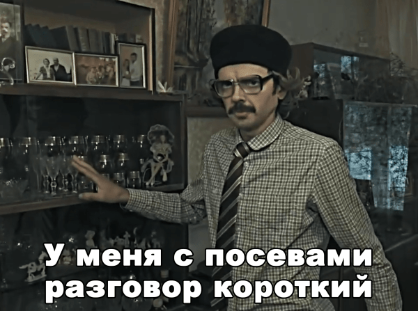 Антикейс: посевы в Telegram. Стоимость подписчика выросла на 80% за 2 недели
Антикейс: посевы в Telegram. Стоимость подписчика выросла на 80% за 2 недели