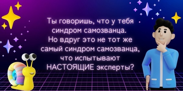 Как монетизировать свою экспертизу, не записывая онлайн-курс             
                    Как монетизировать свою экспертизу, не записывая онлайн-курс
