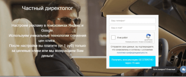 
                    Топ 5 ошибок на сайте, которые нужно исправить сегодня            