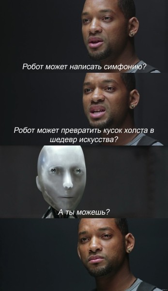 
                    Нейросети для рекламных креативов в таргете ВК            