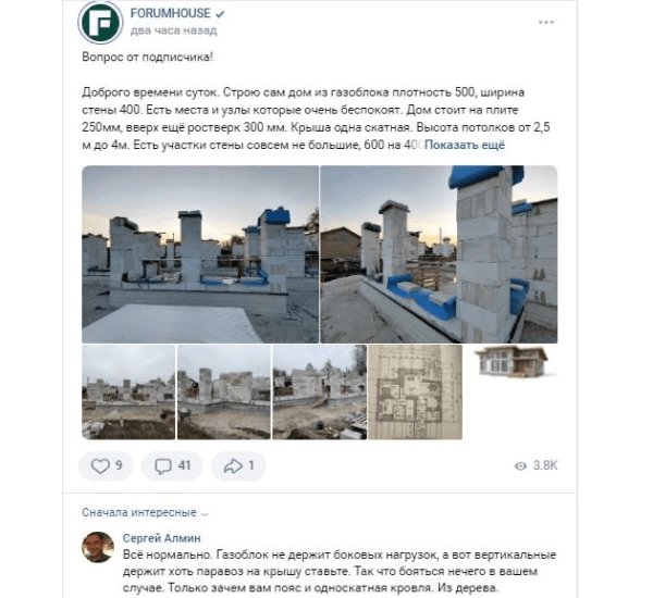 
                    ТОП-5 идей партизанского маркетинга. Малый бизнес, пользуйся!            