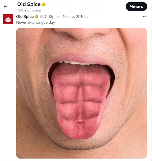 Как мы в lava.top разрабатывали голос нашего бренда
Как мы в lava.top разрабатывали голос нашего бренда