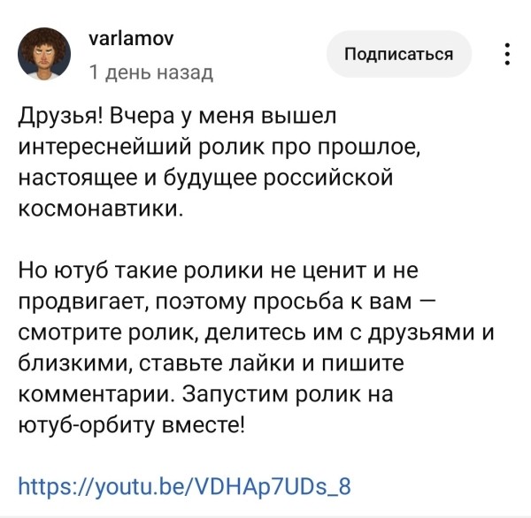 
                    Что надо знать про алгоритмы, чтобы не сливать контент в пустоту            