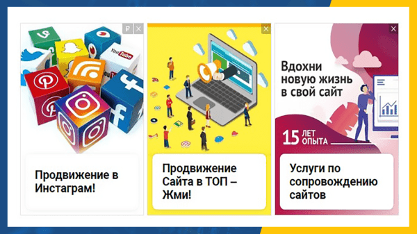 АБ Тестирование в Яндекс Директе — зачем оно нужно и как реализовать?             
                    АБ Тестирование в Яндекс Директе — зачем оно нужно и как реализовать?