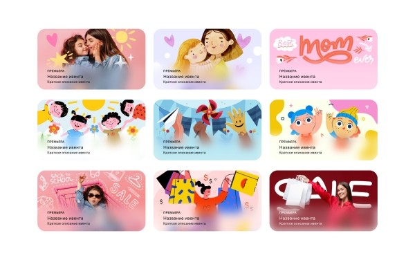 
                    Как за 5 минут сделать скриншоты для мобильного приложения            