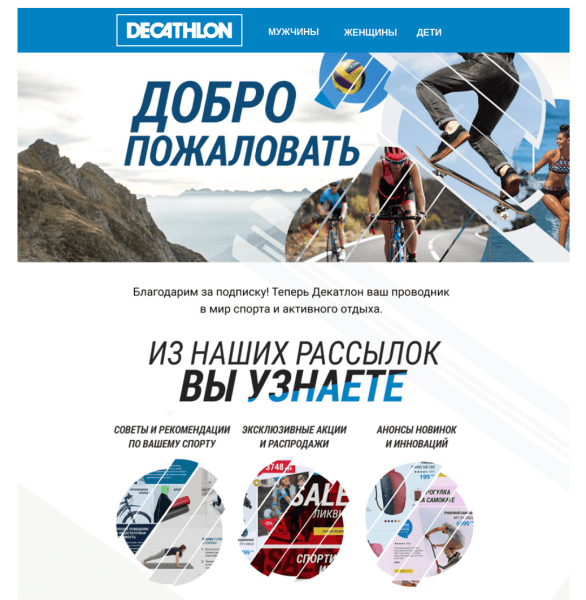 Что такое коммуникационная стратегия и как её разработать
Что такое коммуникационная стратегия и как её разработать