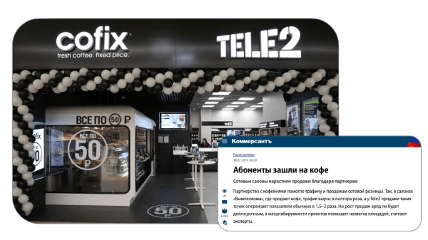 
                    Кулон в форме крышечки йогурта и креативная тусовка в культовом Powerhouse: как и зачем запускать коллаборации            