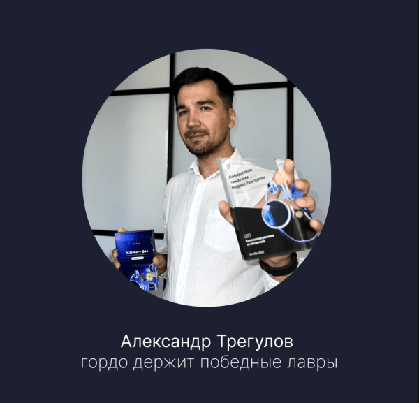 Как охладить CPA? В 5 раз снизили стоимость заявки на покупку кондиционеров             
                    Как охладить CPA? В 5 раз снизили стоимость заявки на покупку кондиционеров