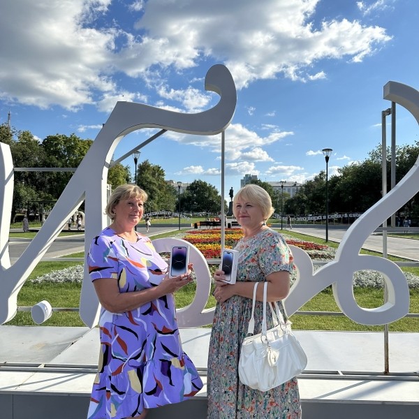 Заявки для магазинов Apple техники до 125 рублей
Заявки для магазинов Apple техники до 125 рублей