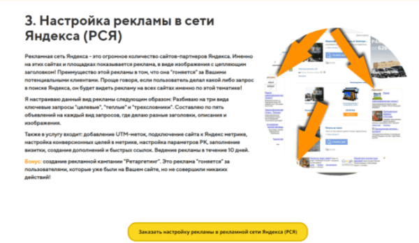 
                    Топ 5 ошибок на сайте, которые нужно исправить сегодня            