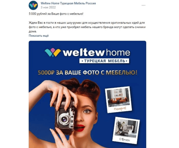 
                    ТОП-5 идей партизанского маркетинга. Малый бизнес, пользуйся!            