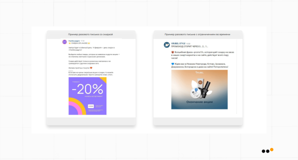 Как бизнесу запустить рассылку в соцсетях: пошаговое руководство             
                    Как бизнесу запустить рассылку в соцсетях: пошаговое руководство