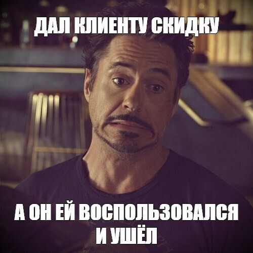 Отток клиентов: почему традиционные методы больше не работают?
Отток клиентов: почему традиционные методы больше не работают?