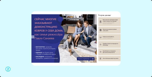 
                    СХ vs UX: как клиентский опыт влияет на прибыль бизнеса            