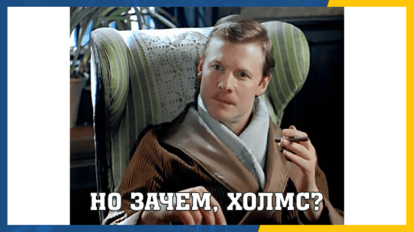 АБ Тестирование в Яндекс Директе — зачем оно нужно и как реализовать?             
                    АБ Тестирование в Яндекс Директе — зачем оно нужно и как реализовать?