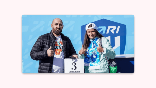 
                    Идеальный ситуатив: 83 тысячи рублей вложений и 68 миллионов охвата за неделю            