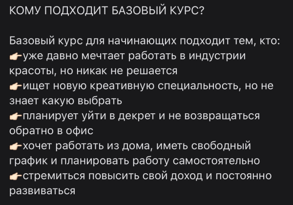 Это есть на 85% сайтов, но это не работает. Гайд о том, как победить баннерную слепоту, часть 2
Это есть на 85% сайтов, но это не работает. Гайд о том, как победить баннерную слепоту, часть 2