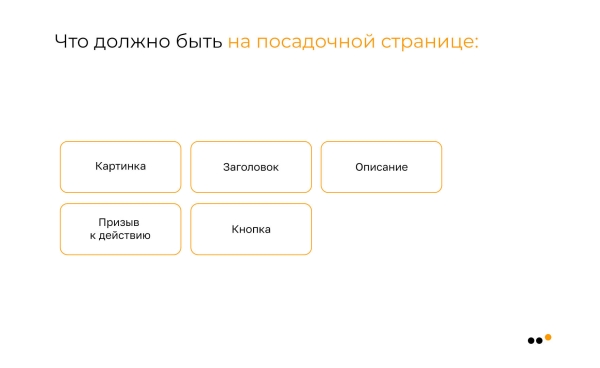 Как бизнесу запустить рассылку в соцсетях: пошаговое руководство             
                    Как бизнесу запустить рассылку в соцсетях: пошаговое руководство