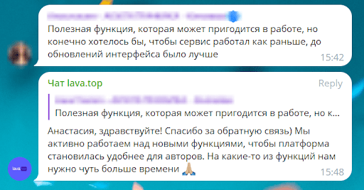 Как мы в lava.top разрабатывали голос нашего бренда
Как мы в lava.top разрабатывали голос нашего бренда