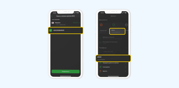 Полный гайд по маркировке таргетированной рекламы VK в 2023 году             
                    Полный гайд по маркировке таргетированной рекламы VK в 2023 году
