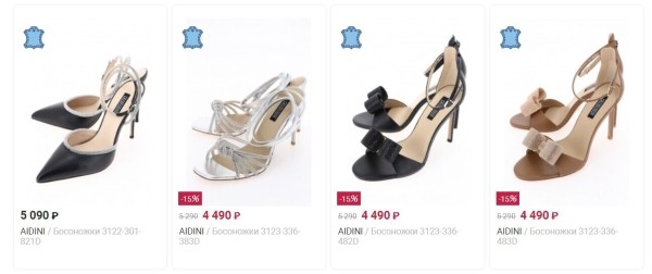 
                    За счёт чего интернет-магазину можно расти в SEO 11 лет. Даже в эпоху маркетплейсов            