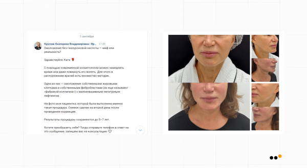 Как бизнесу запустить рассылку в соцсетях: пошаговое руководство             
                    Как бизнесу запустить рассылку в соцсетях: пошаговое руководство