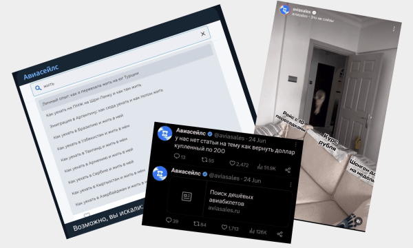 
                    5 кейсов успешного мем-маркетинга. Как правильно использовать юмор для продвижения бренда            