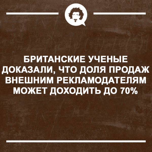 Как канал назовешь, так он и "поплывет"
Как канал назовешь, так он и "поплывет"