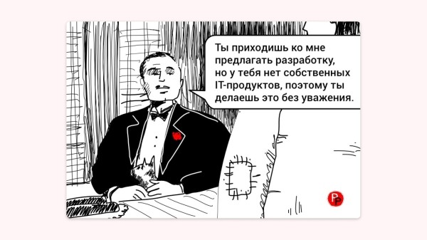530 к за рекламную строчку после хайповой статьи. Интервью про контент с Анатолием Денисовым из Рейтинга Рунета
530 к за рекламную строчку после хайповой статьи. Интервью про контент с Анатолием Денисовым из Рейтинга Рунета