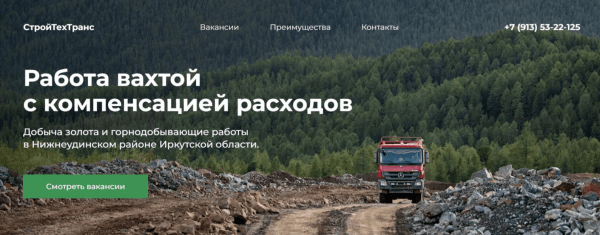 Как десятикратно окупить вложения в рекламу
Как десятикратно окупить вложения в рекламу