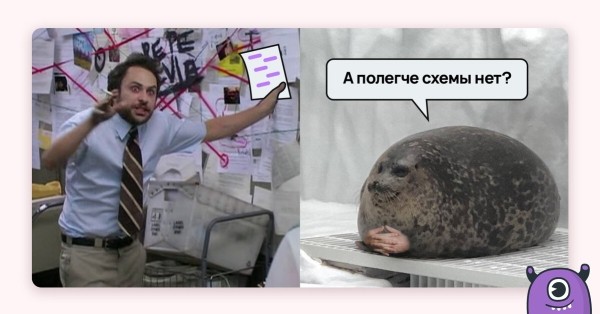 Полный гайд по маркировке рекламы: как упростить себе жизнь и не попасть на штрафы             
                    Полный гайд по маркировке рекламы: как упростить себе жизнь и не попасть на штрафы