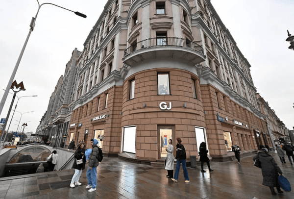 
                    Почему заменивший Zara бренд Maag не прижился в России: 5 причин провала            