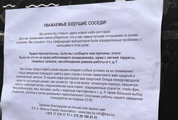 Как построить сервис "как у них", но у нас
Как построить сервис "как у них", но у нас