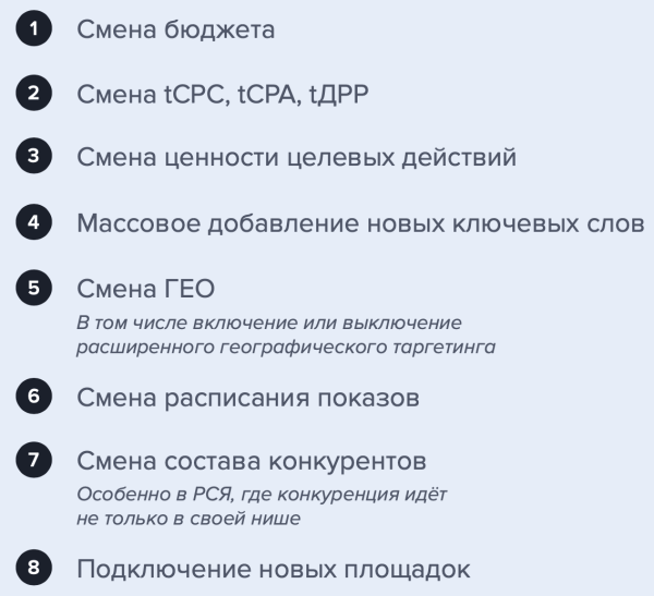 15 ключевых выводов и фишек, которые позволили выйти на 500 тыс/мес на Яндекс Директ
15 ключевых выводов и фишек, которые позволили выйти на 500 тыс/мес на Яндекс Директ