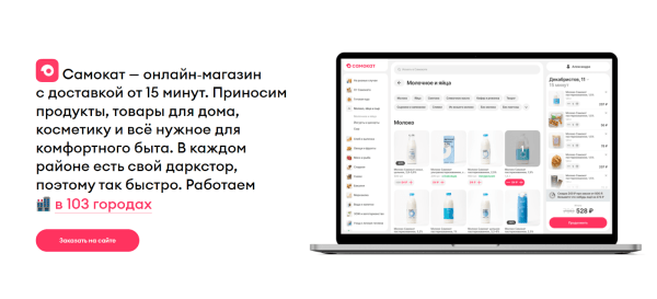 Что такое коммуникационная стратегия и как её разработать
Что такое коммуникационная стратегия и как её разработать