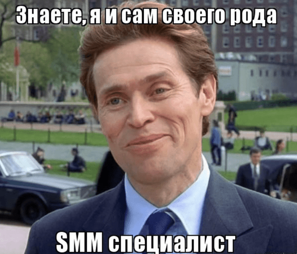 
                    5 причин, почему вам может не понадобиться SEO            